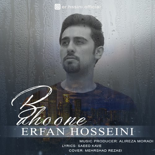 Erfan Hosseini – Bahoone